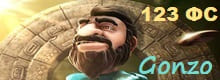Gonzo 123 ФС в Gonzo’s Quest