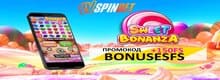 Jvspinbet Sweet Bonanza 150 FS промокод BONUSESFS